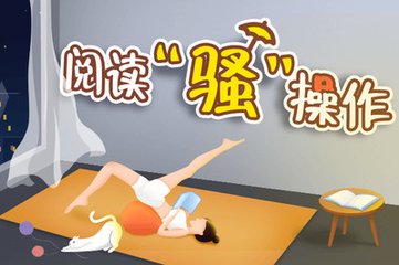 华体汇登录官网